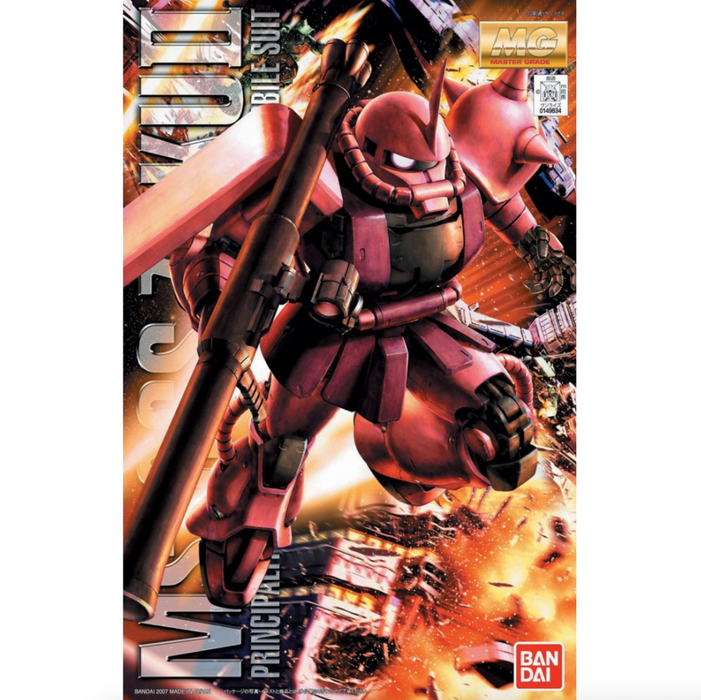 Bandai 2001372 1/100 MG Char's Zaku II (Ver. 2.0) Mobile Suit Gundam