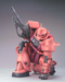 Bandai 2001372 1/100 MG Char's Zaku II (Ver. 2.0) Mobile Suit Gundam