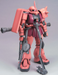 Bandai 2001372 1/100 MG Char's Zaku II (Ver. 2.0) Mobile Suit Gundam