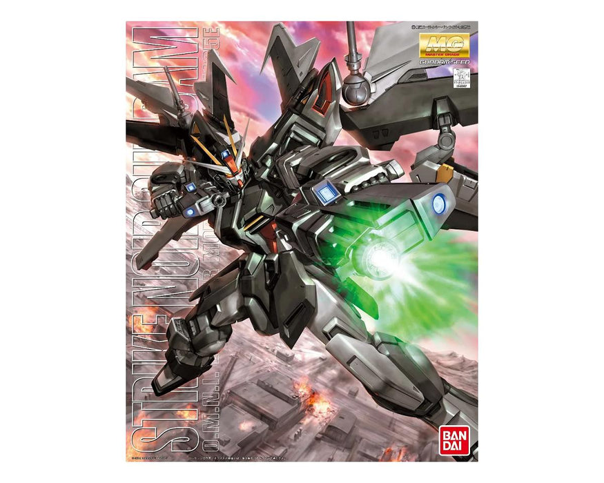 Bandai 2001467 1/00 GAT-X105E Strike Noir Gundam "Mobile Suit Gundam SEED CE73-STARGAZER"
