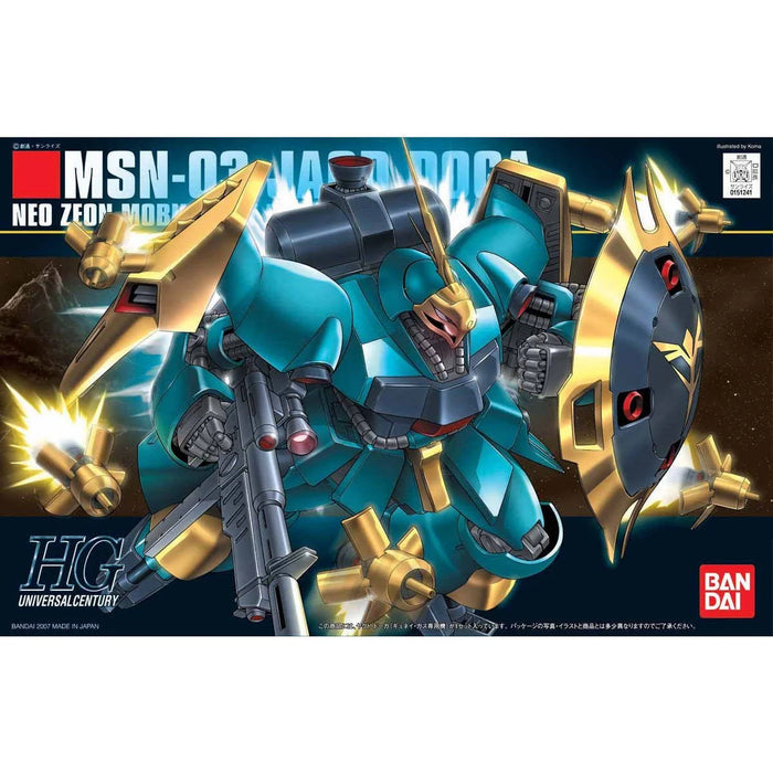 Bandai 2004933 1/144 HG UC #83 MSN-03 Jagd Doga (Gyunei Use) Mobile Suit Gundam (Char's Counterattack)