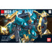 Bandai 2004933 1/144 HG UC #83 MSN-03 Jagd Doga (Gyunei Use) Mobile Suit Gundam (Char's Counterattack)