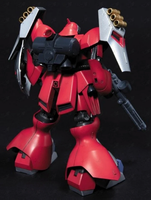 Bandai 2004934 1/144 HG UC #84 Jagd Doga (Quess Use) Mobile Suit "Gundam