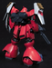 Bandai 2004934 1/144 HG UC #84 Jagd Doga (Quess Use) Mobile Suit "Gundam