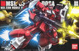 Bandai 2004934 1/144 HG UC #84 Jagd Doga (Quess Use) Mobile Suit "Gundam