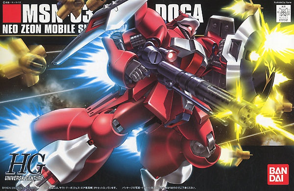 Bandai 2004934 1/144 HG UC #84 Jagd Doga (Quess Use) Mobile Suit "Gundam