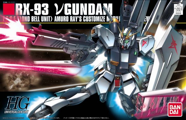 Bandai 2004937 1/144 HG UC #86 RX-93 Nu Gundam Gundam Mobile Suit (Char's Counterattack)
