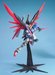 Bandai 2005042 1/100 RG ZGMF-X42S Mobile Suit Gundam SEED Destiny