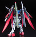 Bandai 2005043 1/100 RG ZGMF-X42S Mobile Suit Gundam SEED Destiny (Extreme Blast Mode)