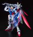 Bandai 2005043 1/100 RG ZGMF-X42S Mobile Suit Gundam SEED Destiny (Extreme Blast Mode)
