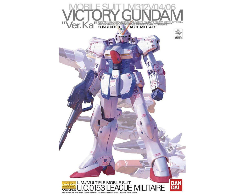 MG Vガンダム　Victory Gundam Ver.Ka 1/100 bandai-2018300-1-100-mg-