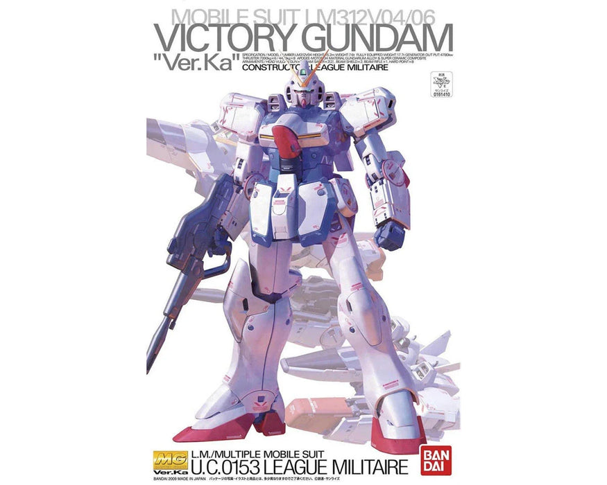 MG Vガンダム Ver.Ka 1/100 Bandai 2018300 1/100 MG Victory Gundam (Ver.Ka) Mobile Suit