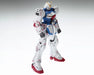 Bandai 2018300 1/100 MG Victory Gundam (Ver.Ka) Mobile Suit