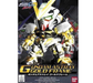 Bandai 2018316 BB SD #299 Gundam Astray Gold Frame SEED Mobile Suit