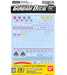 Bandai 2019432 GD-39 1/144 HG UC Gundam Multiuse - Zeon Mobile Suits #4 Waterslide Decal Sheet