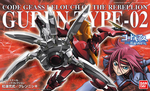 Bandai 2025749 HG 1/35 Guren Type-02 "Code Geass" Model Kit