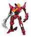 Bandai 2025749 HG 1/35 Guren Type-02 "Code Geass" Model Kit