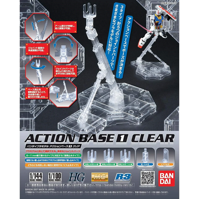 Bandai 2027210 Clear Action Base 2 Display Stand for 1/144 Gundam Models