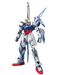 Bandai 2028922 MG Launcher/Sword Strike Gundam Mobile Suit (Gundam SEED)
