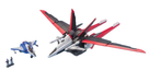 Bandai 2028923 1/100 MG #33 Force Impulse Gundam Mobile Suit Gundam SEED Destiny