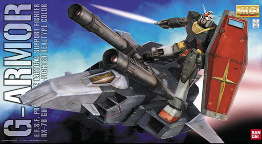 Bandai 2028929 1/100 MG G Armor (Real Type Color Ver.) Support Fighter for Mobile Suit Gundam