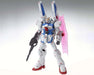 Bandai 2028931 1/100 MG V Dash Gundam (Ver.Ka) Mobile Suit (Victory Gundam)
