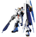Bandai 2029270 1/144 HG UC #93 Nu Gundam (HWS) Mobile Suit Gundam (Char's Counterattack)