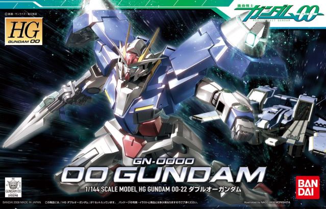 Bandai 2029280 1/144 HG #22 GN-1000 00 Gundam Mobile Suit (Gundam 00)