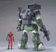 Bandai 2029296 1/20 Scope Dog (Pailsen Files Ver.) "Armored Trooper Votoms"