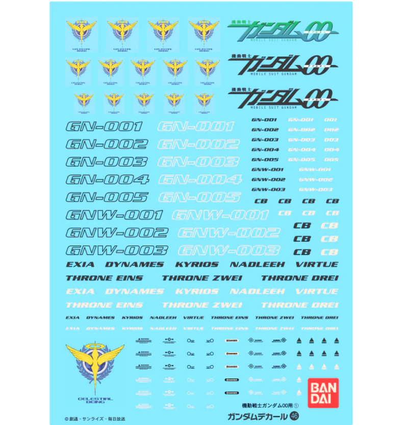Bandai 2029305 GD-46 HG 1/144 Mobile Suit Gundam Gundam 00 Waterslide Decal Sheet