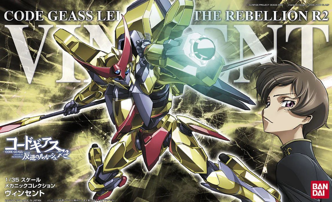 Bandai 2031133 1/35 Vincent "Code Geass" Model Kit