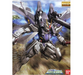 Bandai 2031703 1/100 MG Luka's Strike E + IWSP Mobile Suit Gundam Seed Astrays