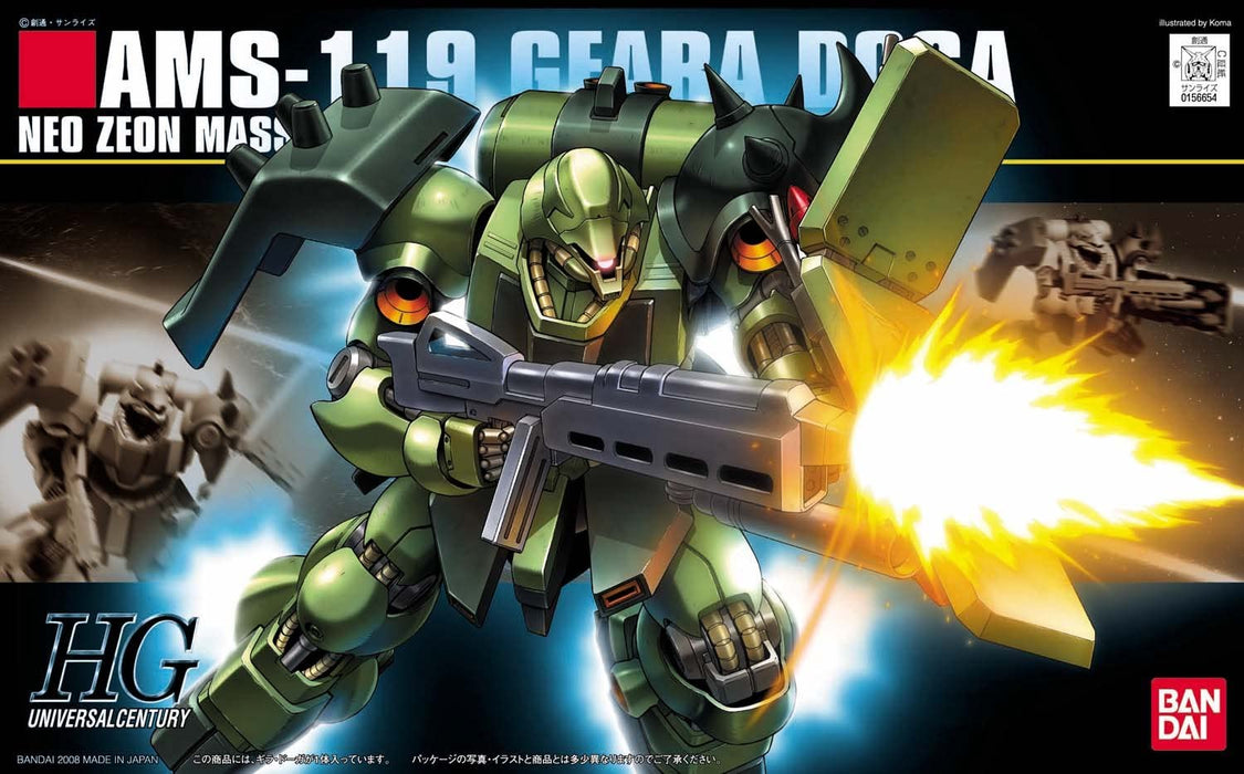 Bandai 2032601 1/144 HG UC #91 AMS-119 Geara Doga Mobile Suit Gundam (Char's Counterattack)