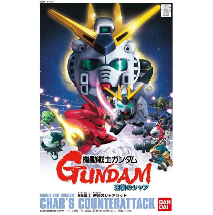 Bandai 2036462 BB Senshi SD Char's Counterattack Gundam Mobile Suit Set