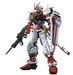 Bandai 2038041 1/60 PG MBF-P02 Mobile Suit Gundam Astray Red Frame