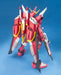 Bandai 2044010 1/144 MG Zgmf-19a Infinite Justice Gundam Seed Destiny
