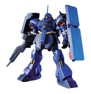Bandai 2049373 1/144 HG UC #92 Geara Doga Rezin Schnyder Custom Mobile Suit Gundam "Char's Counterattack"