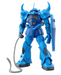 Bandai 2054512 1/100 MG MS-07B Gouf (Ver. 2.0) Mobile Suit Gundam