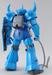 Bandai 2054512 1/100 MG MS-07B Gouf (Ver. 2.0) Mobile Suit Gundam