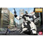 Bandai 2057588 MG 1/35 Shinohara AV-98 Ingram 1 "Patlabor" Model Kit