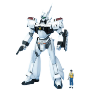 Bandai 2057588 MG 1/35 Shinohara AV-98 Ingram 1 "Patlabor" Model Kit