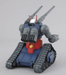 Bandai 2057905 1/100 MG RX-75 Guntank Mobile Suit Gundam