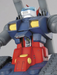 Bandai 2057905 1/100 MG RX-75 Guntank Mobile Suit Gundam