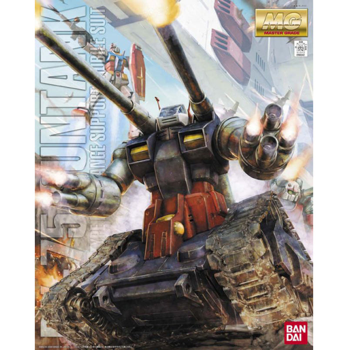 Bandai 2057905 1/100 MG RX-75 Guntank Mobile Suit Gundam