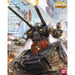 Bandai 2057905 1/100 MG RX-75 Guntank Mobile Suit Gundam