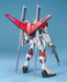 Bandai 2059041 1/100 MG Sword Impulse Gundam "Mobile Suit Gundam SEED Destiny"