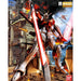 Bandai 2059041 1/100 MG Sword Impulse Gundam "Mobile Suit Gundam SEED Destiny"