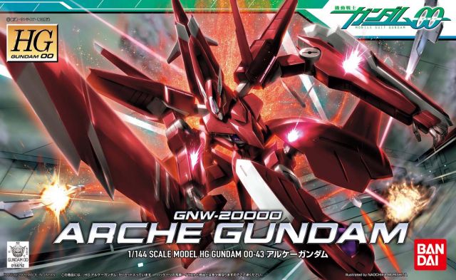 Bandai 2061613 1/144 HG #43 GNW-20000 Arche Gundam Mobile Suit "Gundam 00"