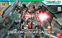 Bandai 2061616 1/144 HG #48 Cherudim Gundam GN-006GNHW/R Mobile Suit (Gundam 00)