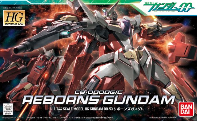 Bandai 2061619 1/144 HG #53 CB-0000G/C Reborns Gundam Mobile Suit (Gundam 00)
